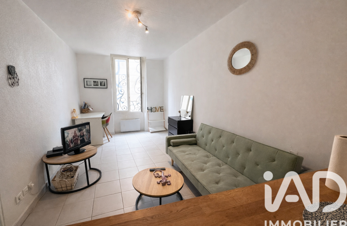 Vente Appartement 2 pièces — photo 2