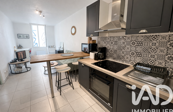 Vente Appartement 2 pièces — photo 3