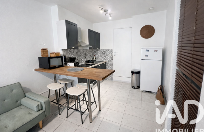 Vente Appartement 2 pièces — photo 4