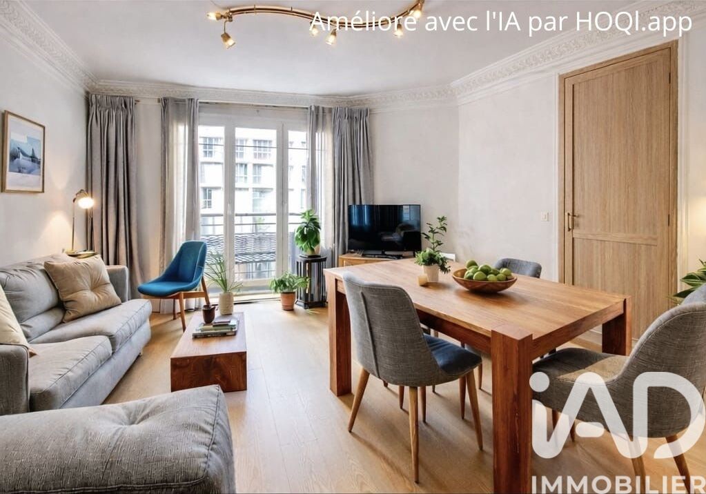 Vente Appartement 4 pièces - Photo 2
