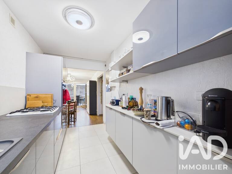 Vente Appartement 3 pièces — photo 1
