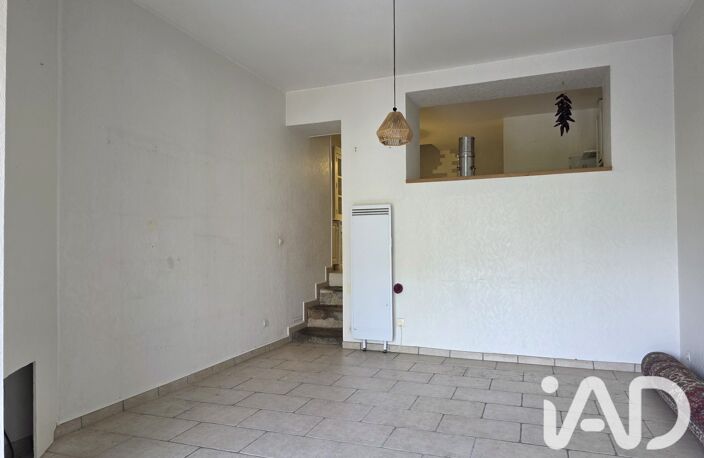 Vente Appartement 4 pièces — photo 5