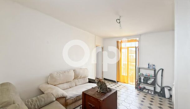 Villa / Maison 7 pièces  à vendre Ruoms 07120