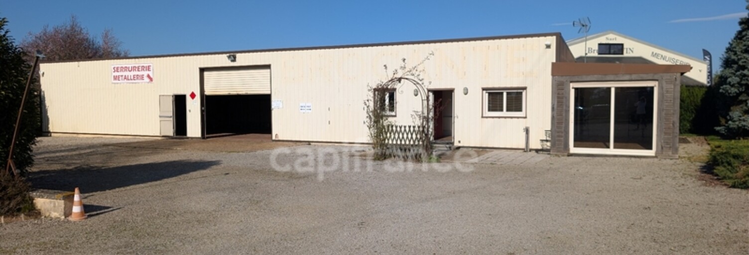Local industriel  650 m² à vendre à Chandai (61300)
