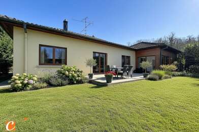 Maison 5 pièces 299000 €