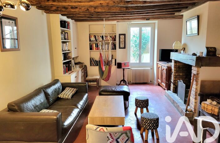 Vente Maison/villa 7 pièces — photo 4