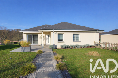 Maison 5 pièces 298000 €