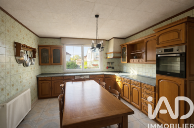 Maison 5 pièces 235000 €