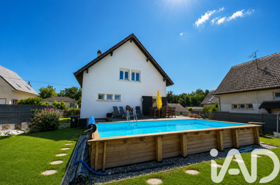 Maison 4 pièces 227000 €