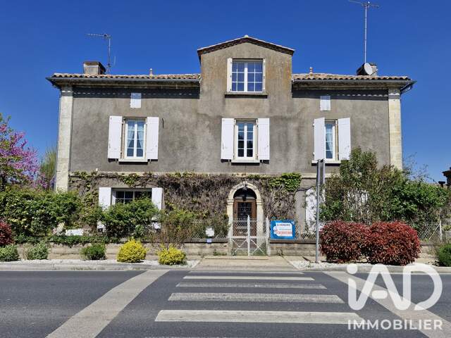 Vente Maison de village 7 pièces — photo du bien