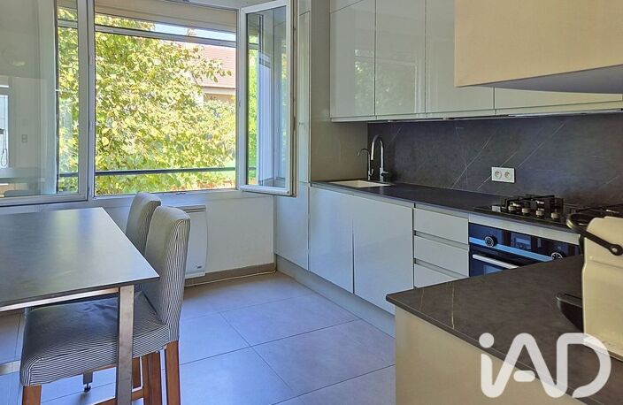Vente Maison/villa 5 pièces — photo 4