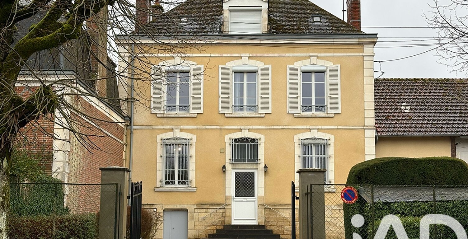 Vente Maison de ville 7 pièces — photo 1
