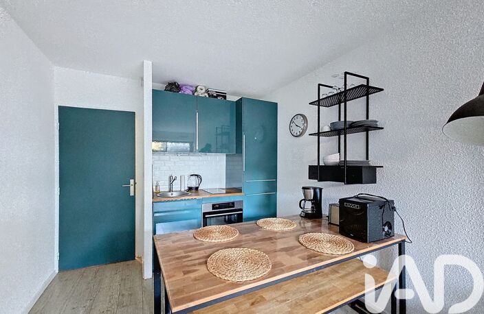 Vente Appartement 1 pièce — photo 4