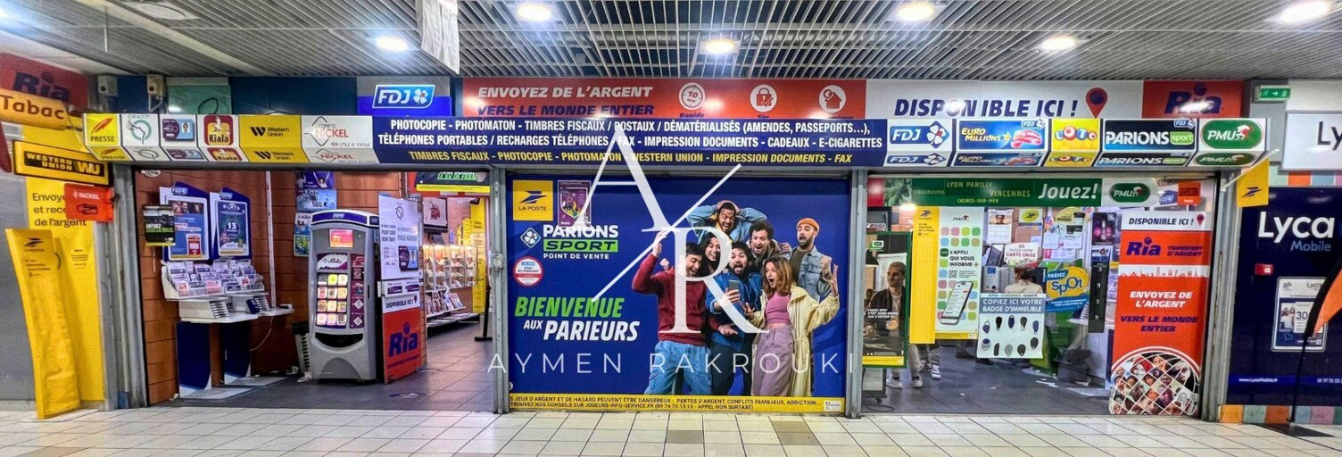 Commerce  220 m² à vendre à Garges-lès-Gonesse (95140)