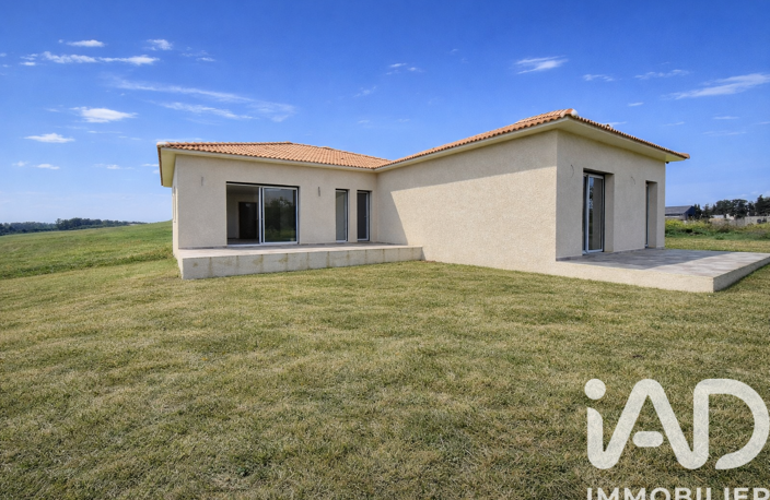 Vente Maison/villa 7 pièces — photo 3