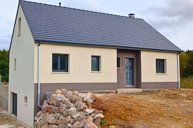 Maison 5 pièces 232400 €