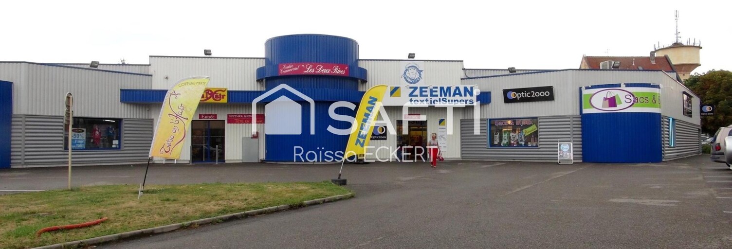 Commerce 1 Pièce 392 m² à louer à Volgelsheim (68600)