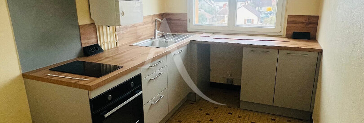 Appartement 2 Pièces 51 m² à louer à Saint-Jean-de-Braye (45800)