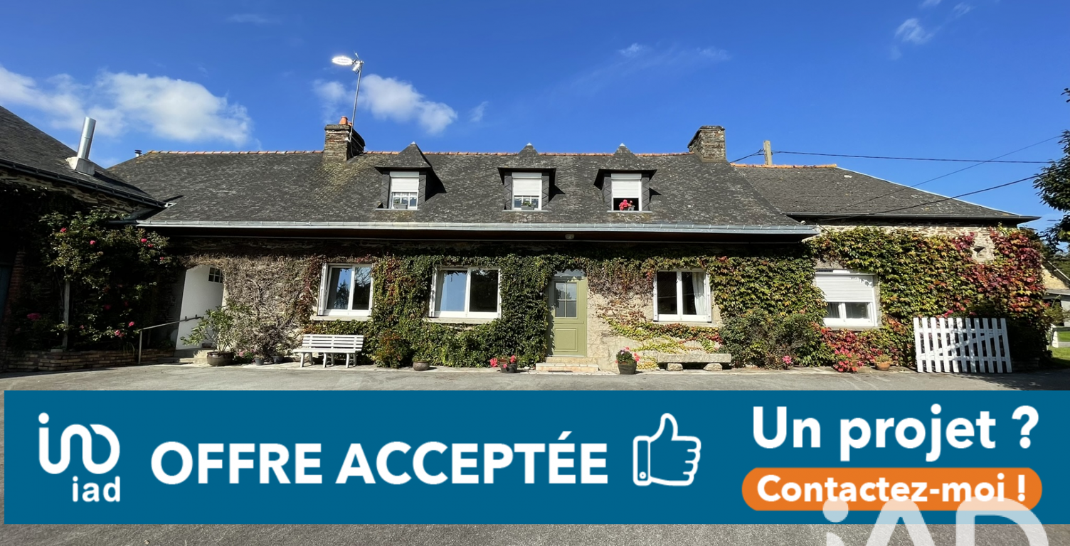 Vente Longère 6 pièces — photo 1
