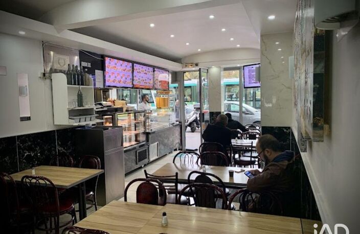 Vente Murs commerciaux 50 m&sup2; — photo 2