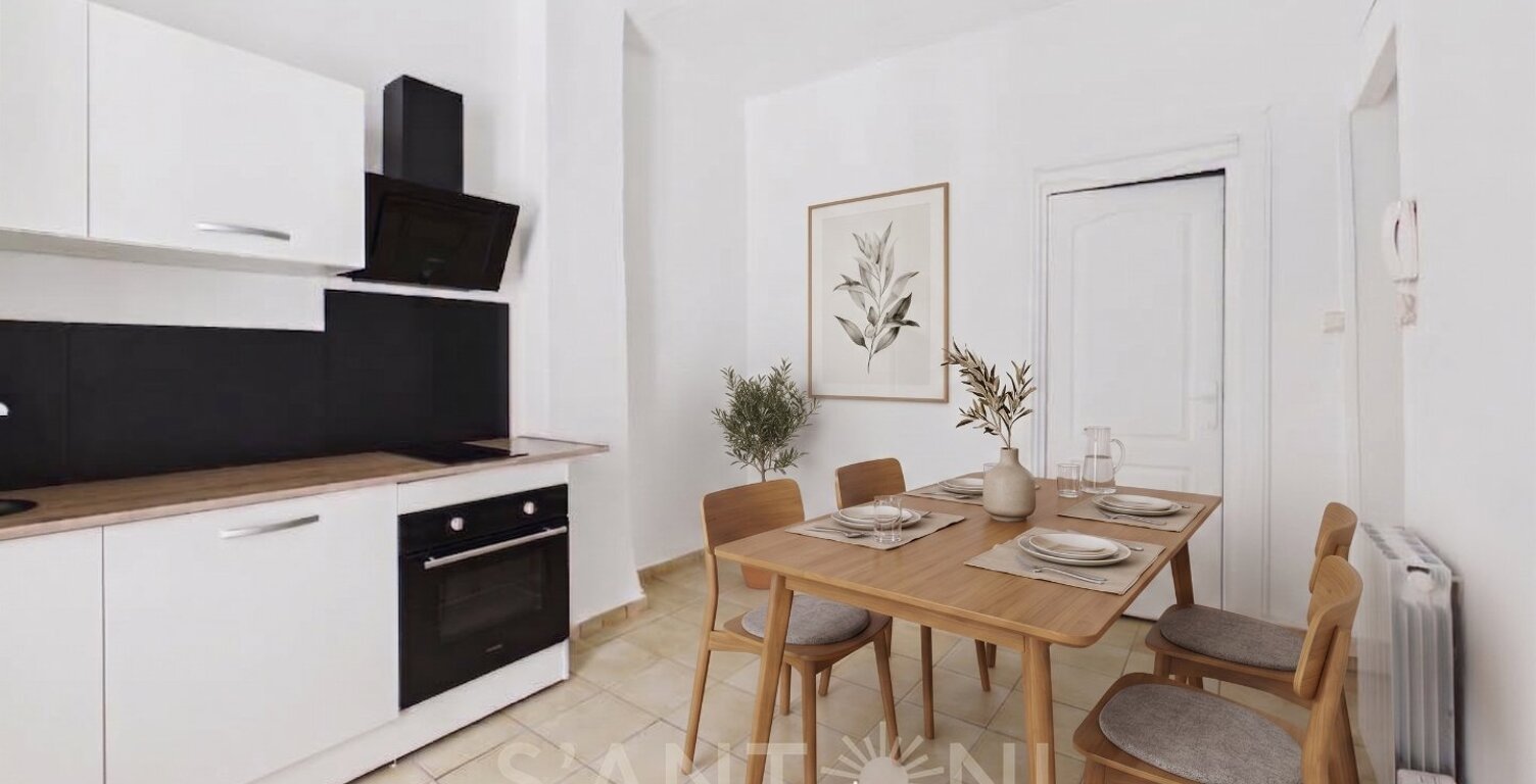 Appartement — photo 1