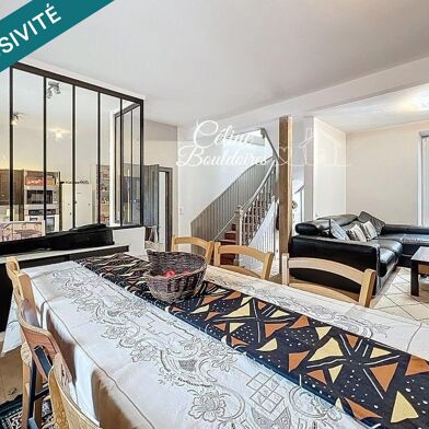 Maison 5 pièces 238200 €