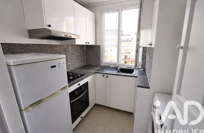Vente Appartement 3 pièces — photo 3