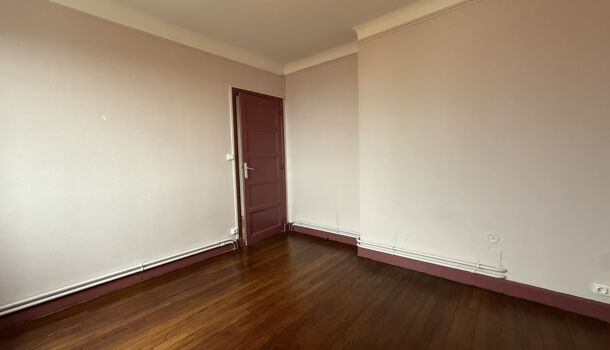 Appartement 3 pièces  à louer Aubenas 07200