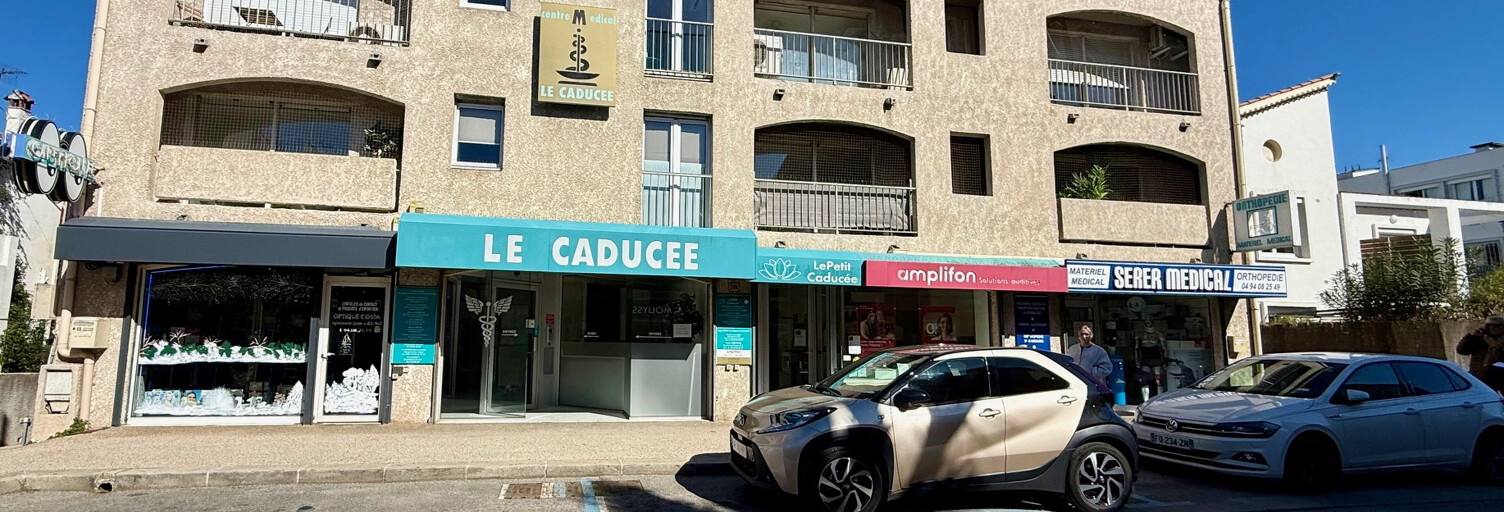Divers 2 Pièces 32 m² à vendre à Le Pradet (83220)
