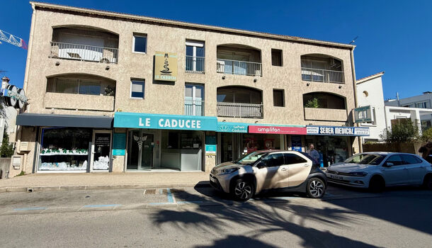 Autres 2 pièces  à vendre Pradet (Le) 83220