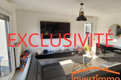 Maison 5 pièces 243800 €