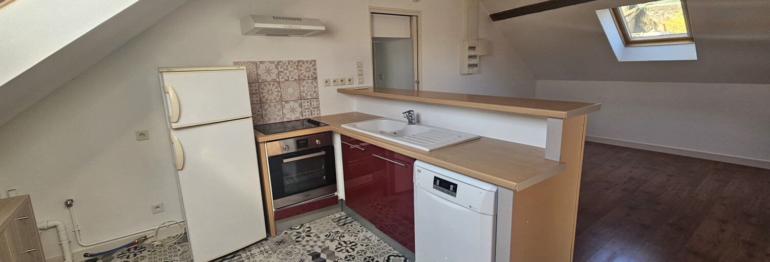 Appartement 3 Pièces 40 m² à vendre à Poitiers (86000)