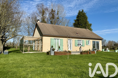 Maison 4 pièces 251000 €