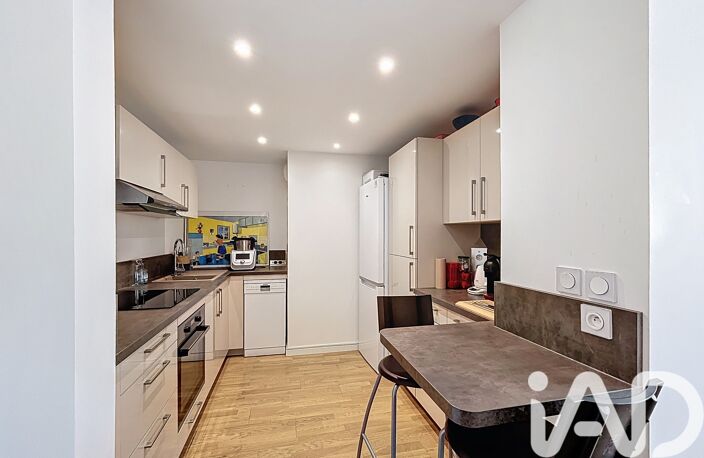 Vente Appartement 4 pièces — photo 5