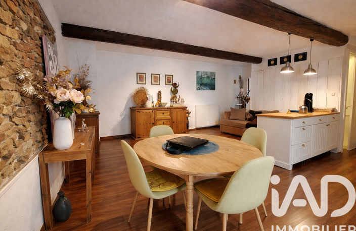 Vente Maison de ville 4 pièces — photo 2