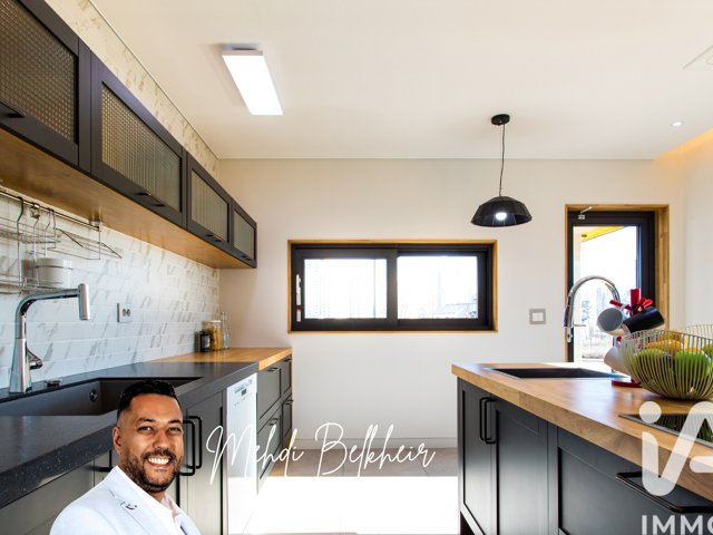 Vente Terrain à bâtir 156 m&sup2; — photo du bien