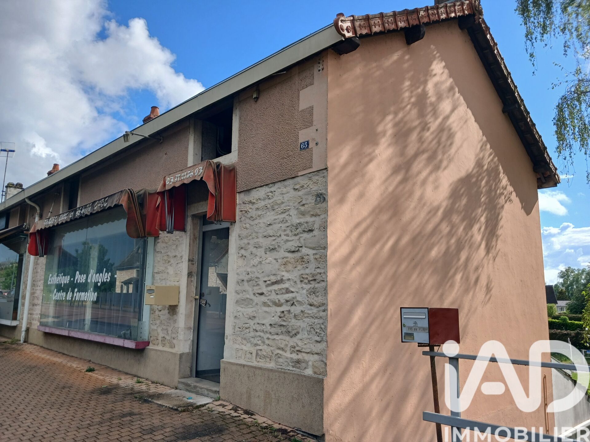 Vente Immeuble 2 pièces - Photo 2