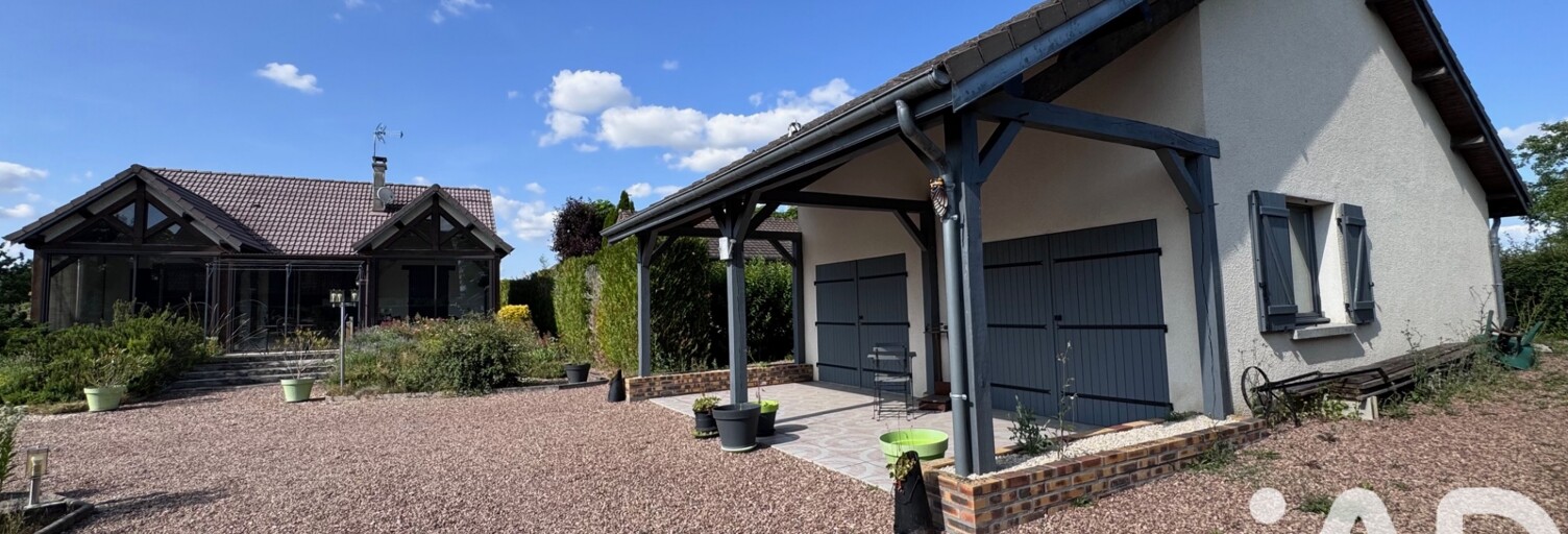 Maison 4 Pièces 120 m² à vendre à Maizières-la-Grande-Paroisse (10510)