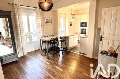 Appartement 2 pièces 205500 €