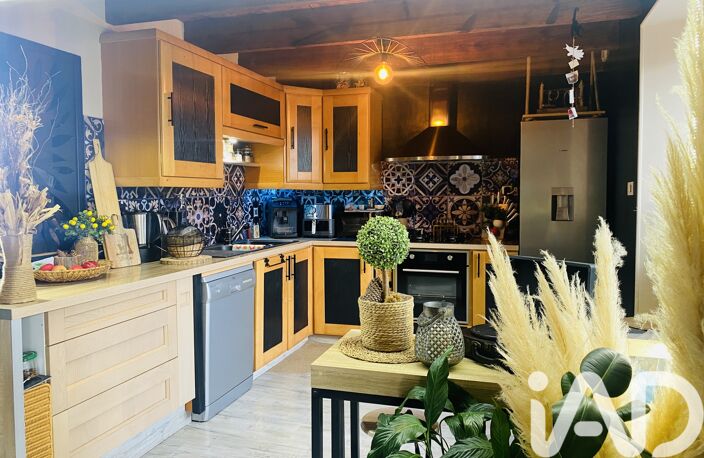 Vente Maison/villa 5 pièces — photo 2