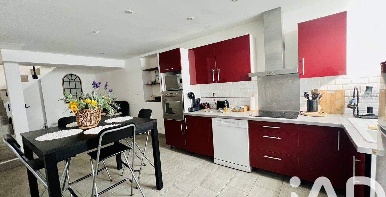 Vente Maison de village 3 pièces — photo 1