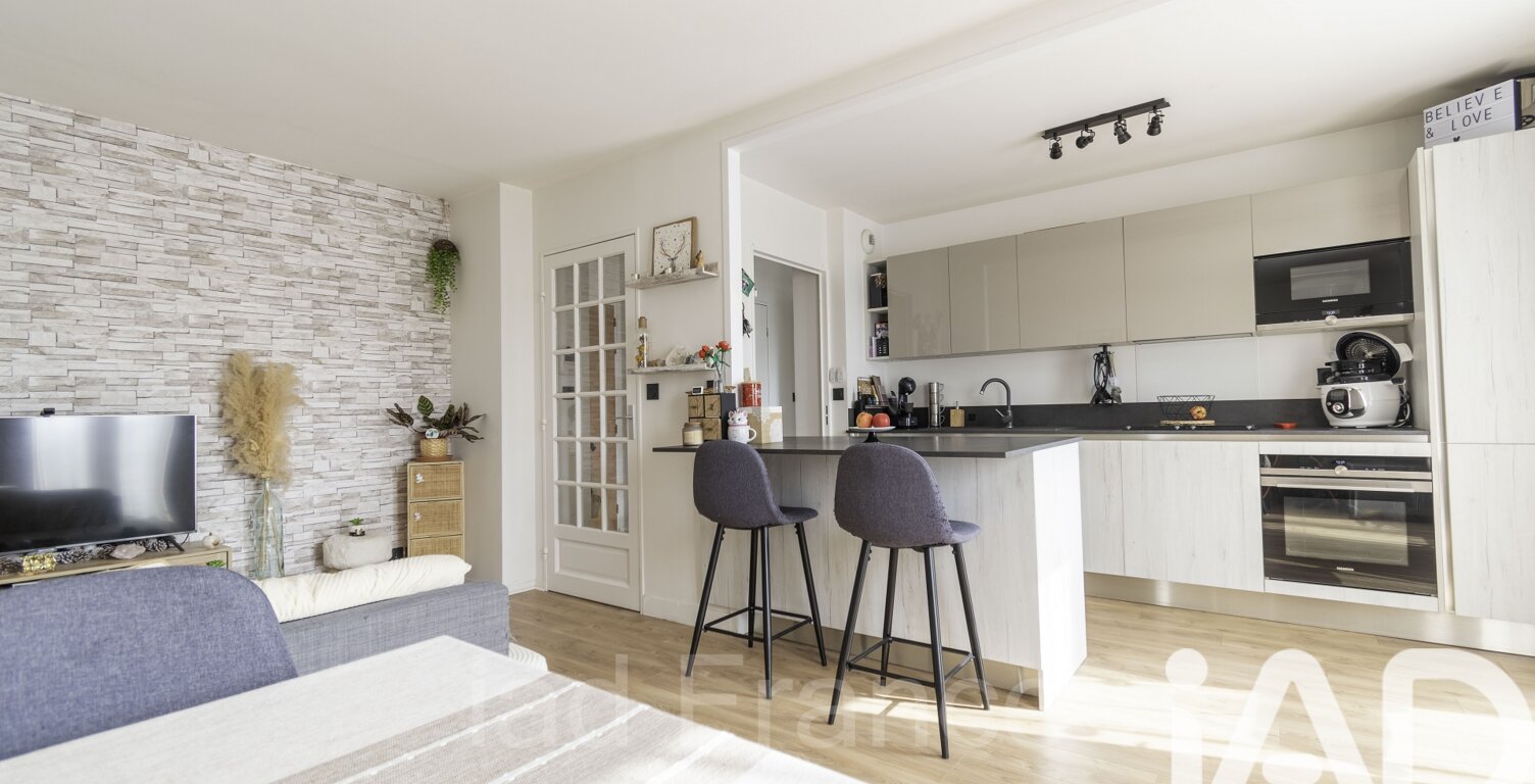 Vente Appartement 2 pièces — photo 1