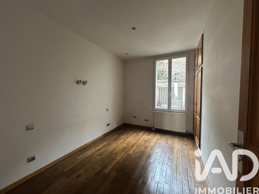 Vente Appartement 2 pièces - Photo 5