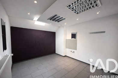 Maison 7 pièces 129000 €