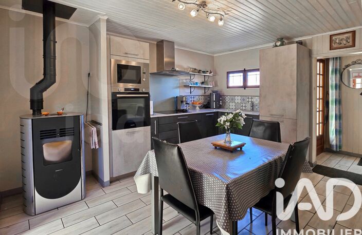 Vente Maison/villa 5 pièces — photo 4