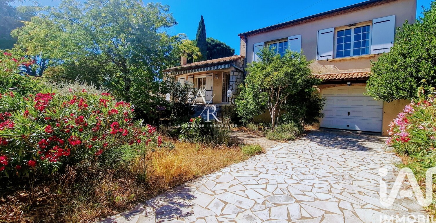 Vente Maison/villa 5 pièces — photo 1