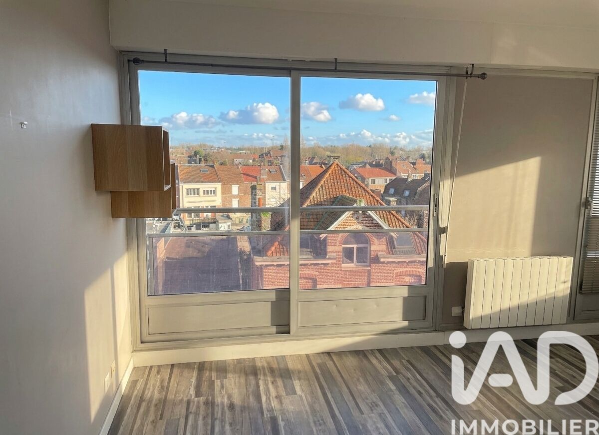 Vente Studio 1 pièce - Photo 2