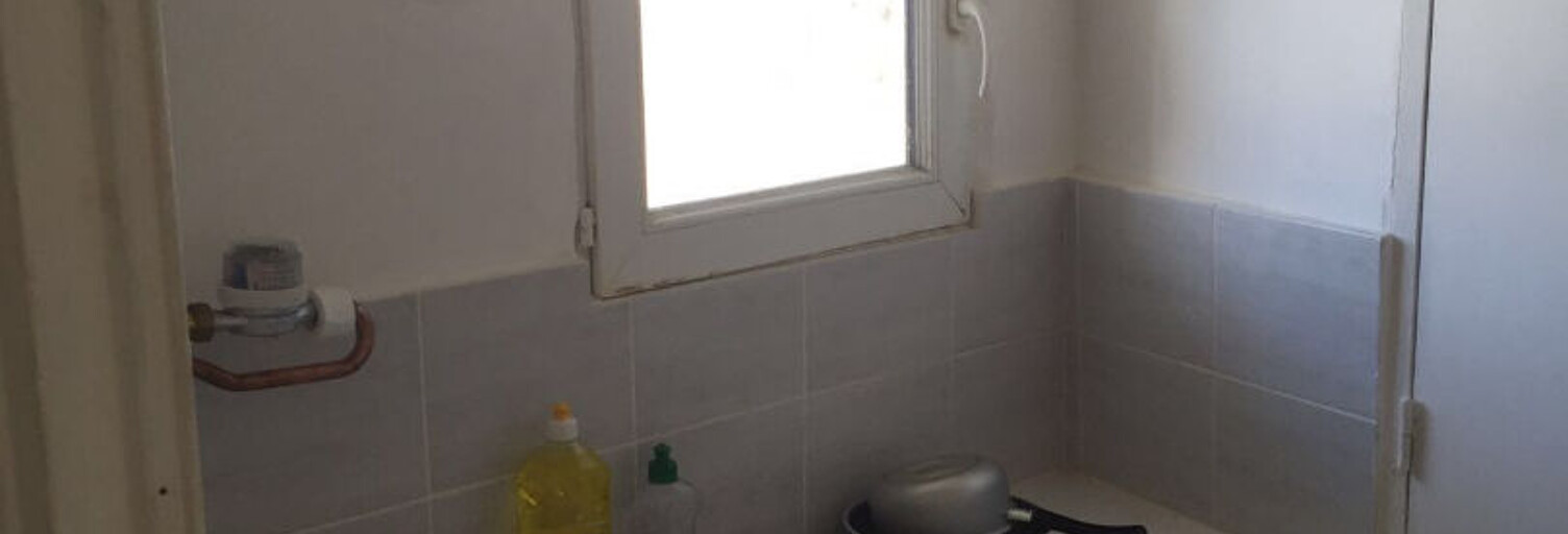Appartement 1 Pièce 16 m² à vendre à Aubervilliers (93300)
