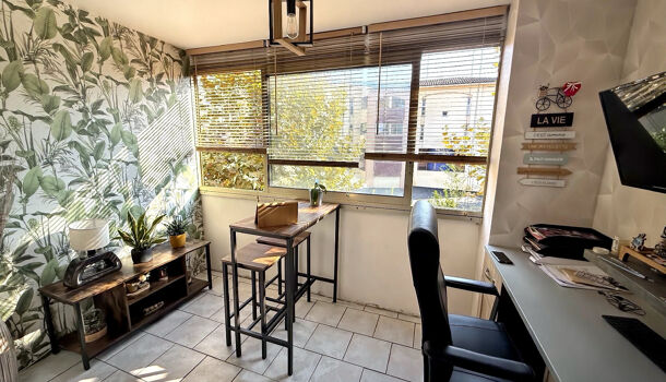 Appartement 3 pièces  à vendre Fréjus 83600