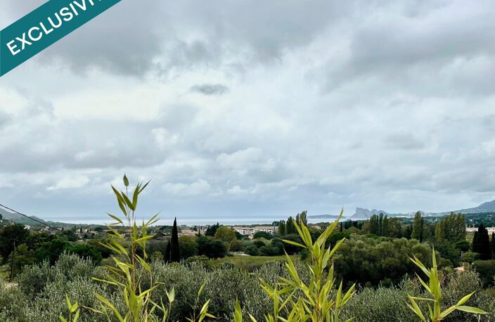 Terrain agricole 4416m² — photo 3